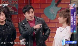 王牌对王牌吃瓜爆料,吃瓜群众揭秘明星们的真实一面