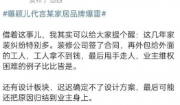 爆料吃瓜媒体是什么,揭秘幕后真相与行业乱象