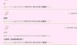 吃瓜爆料平台比较,各大爆料平台对比解析