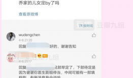 吃瓜福利爆料怎么进,轻松解锁参与通道