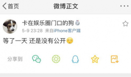 吃瓜爆料赚钱吗,吃瓜爆料如何成为赚钱新途径