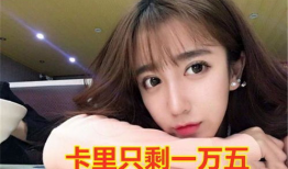 跨年吃瓜反差爆料姐姐,揭秘反差爆料的姐姐们