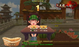 吃瓜爆料 每日大赛,每日大赛精彩瞬间大盘点