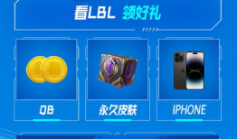 直播吃瓜爆料,揭秘娱乐圈幕后真相