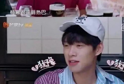 魏大勋爆料吃瓜,娱乐圈吃瓜大揭秘！